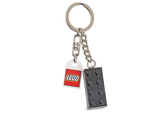 2 x 4 Brick - Key Chain