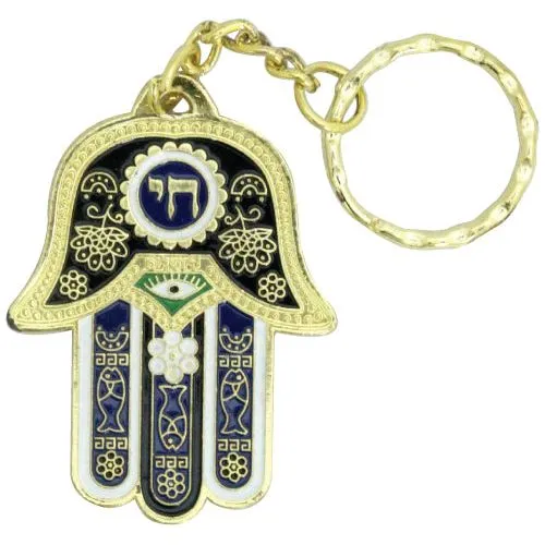 Pre-Order Colorful Chai Hamsa Jewish Gold Finish Metal Key Chain Key Holder